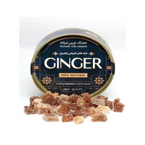 Dried Ginger for Export | Premium Processed Ginger at Best Prices