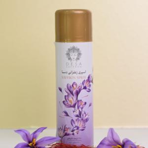 Saffron Spray
