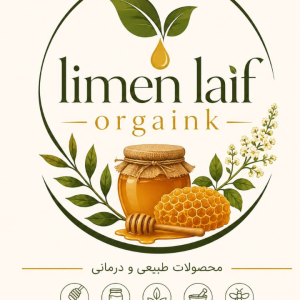 Laimein Laif Organik