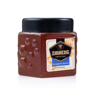 Boghnaq Honey 450g | Premium Iranian Natural Floral Honey for Export