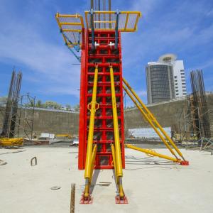 Medhat Formwork & Scaffolding