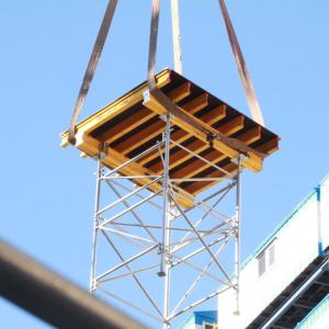 Medhat Formwork & Scaffolding