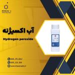 Hydrogen peroxide (H₂O₂) For Export In The Best Price