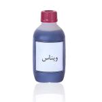 Bulk Liquid Vinasse Export – Affordable Organic Fertilizer Supplier