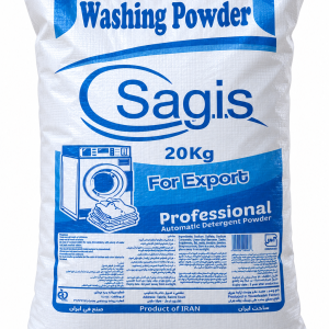 20kg Washing Detergent Powder from Iran | Wholesale Export Price