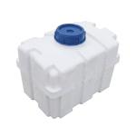 Compact Cube Water Tank | High Quality Polyethylene Storage Tank