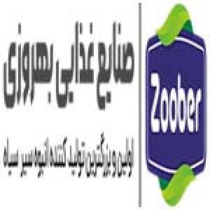 zoober