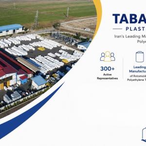 Tabaresran Plastic Complex