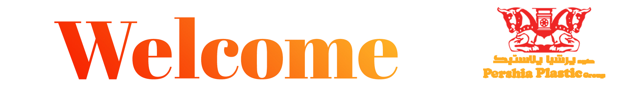 Pershia Plastic Group